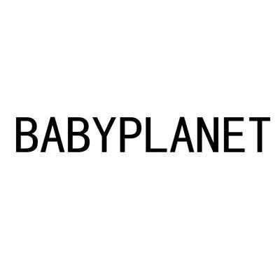 BABYPLANET