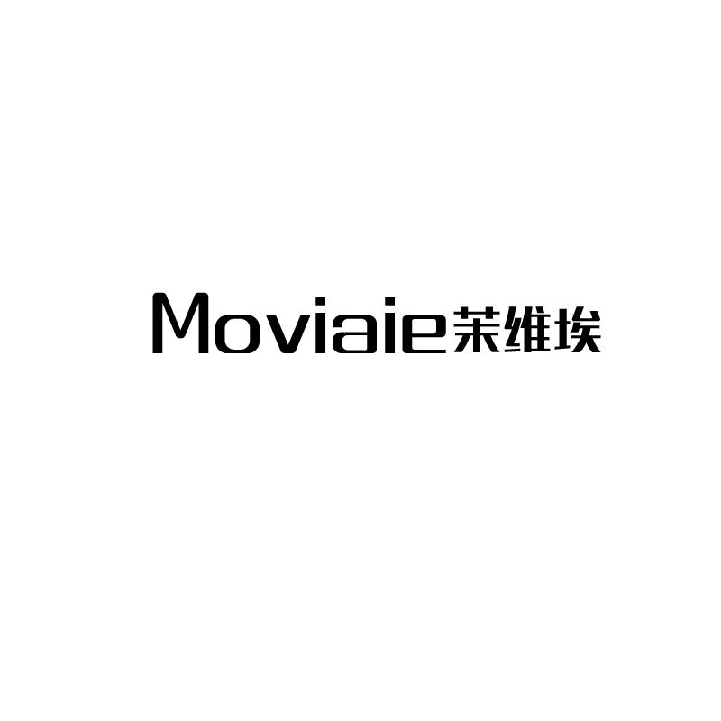 MOVIAIE 茉维埃