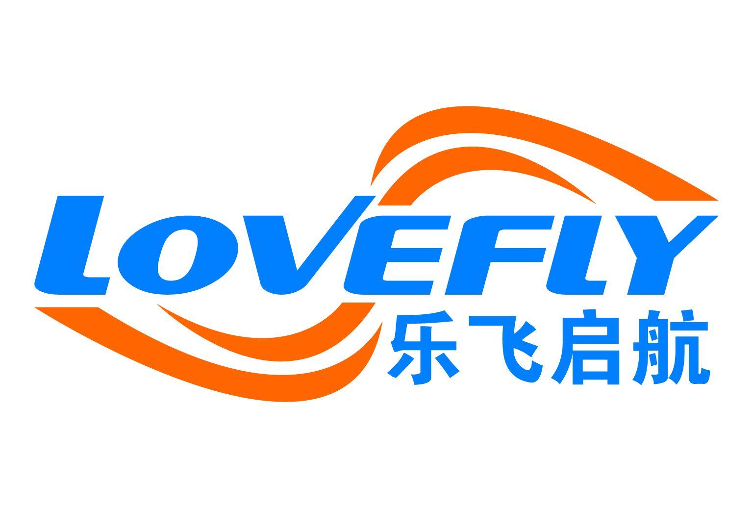 乐飞启航 LOVE FLY