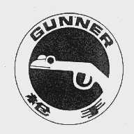 枪手   GUNNER