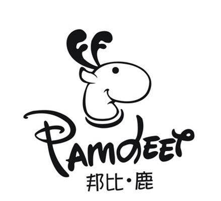 邦比&middot;鹿 PAMDEEP