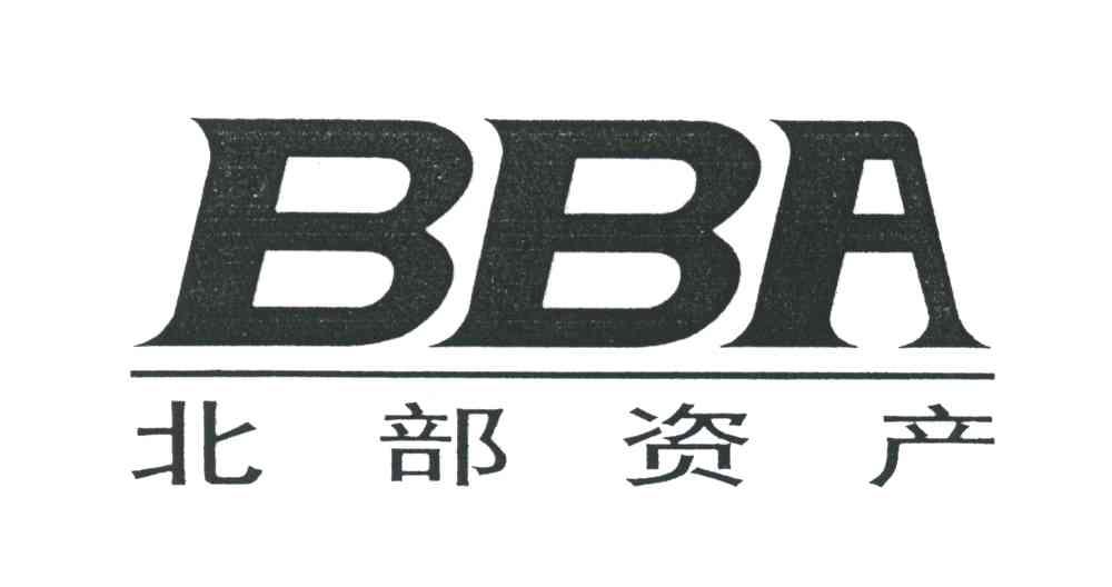 北部