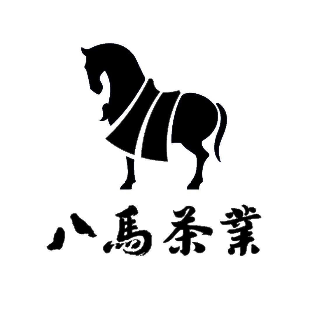 八马茶业
