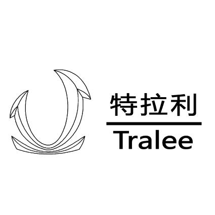 特拉利 TRALEE