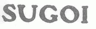 SUGOI