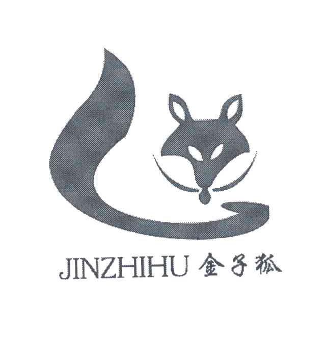 金子狐