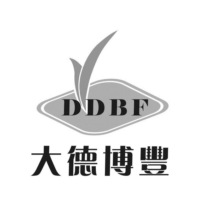 大德博丰  DDBF