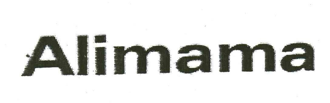 ALIMAMA