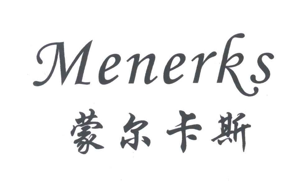 蒙尔卡斯;MENERKS
