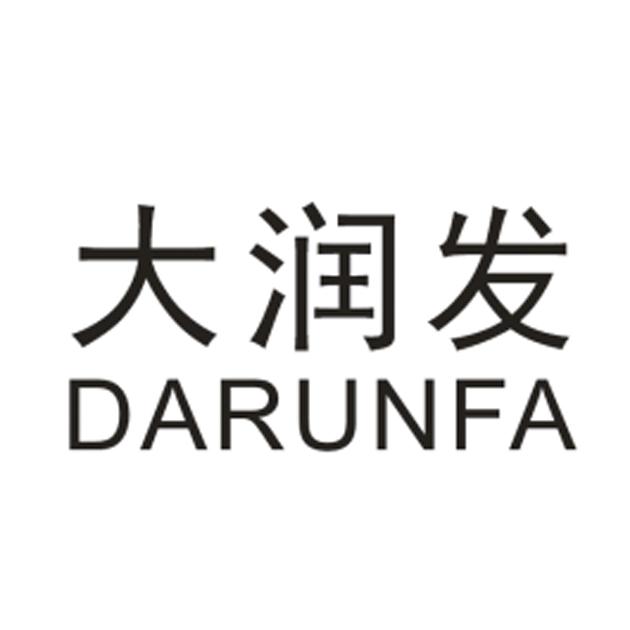 大润发