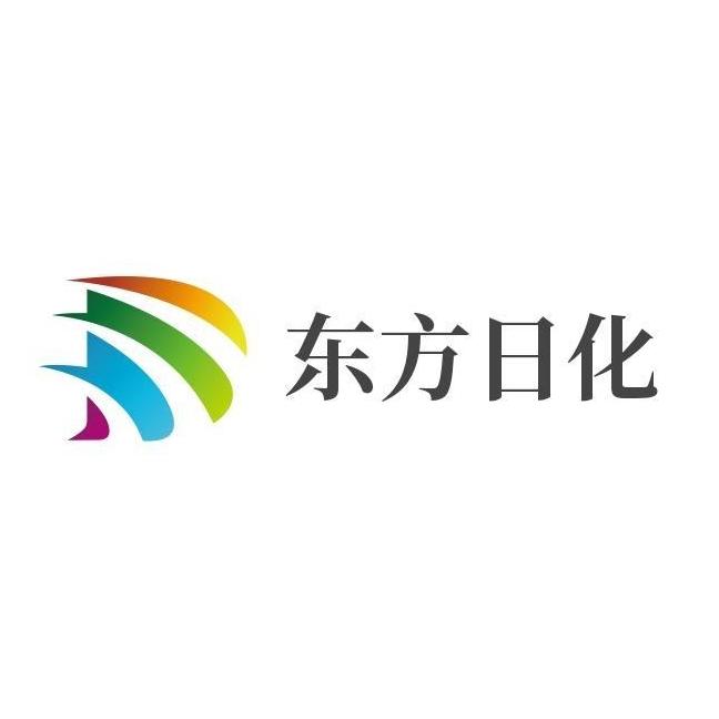 东方日化