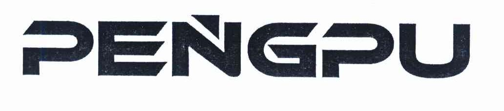PENGPU