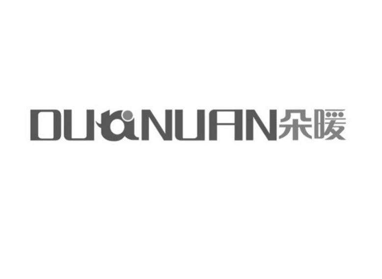 朵暖