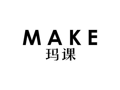 玛课