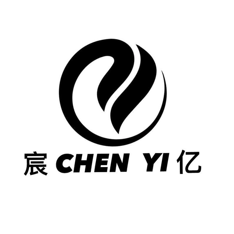 宸亿