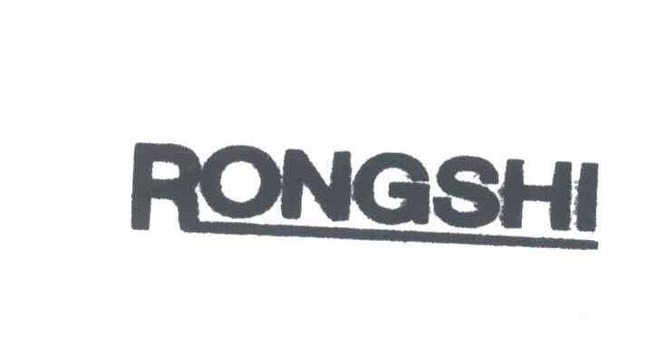 RONGSHI