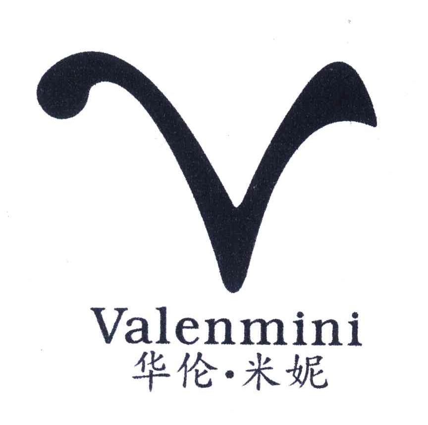 华伦米妮;VALENMINI;V