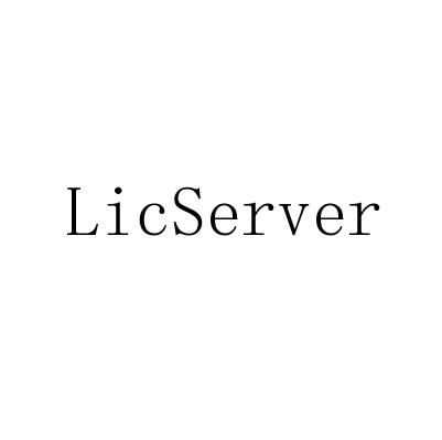 LICSERVER