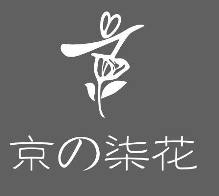 京柒花
