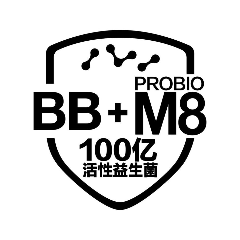 BB+M8 PROBIO 100亿活性益生菌