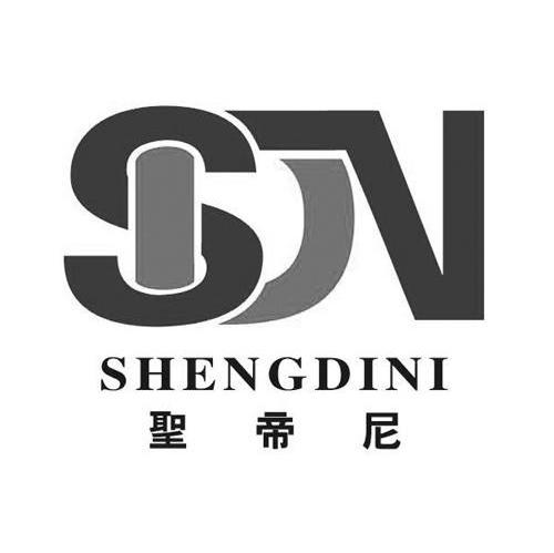 圣帝尼