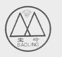 宝岭