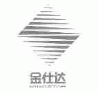 金仕达;KINGSTAR