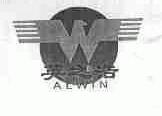 英之浩;ALWIN