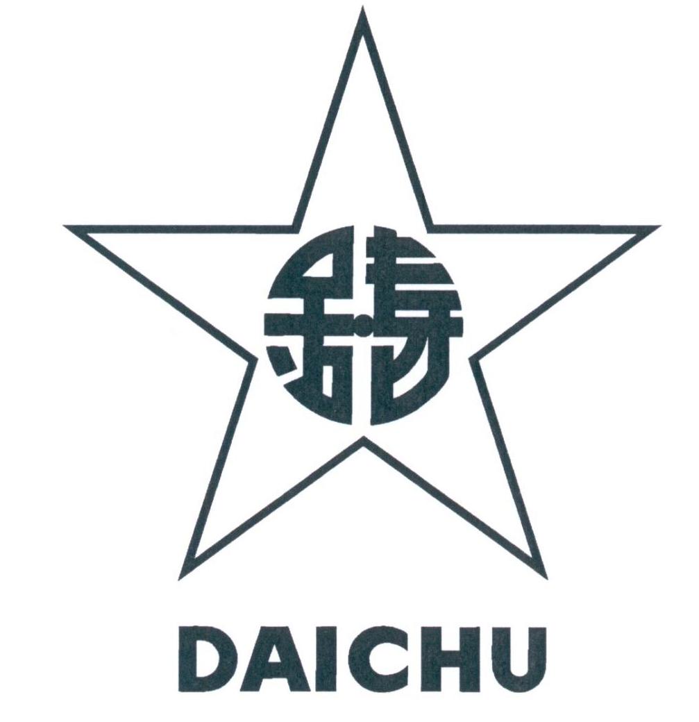 DAICHU
