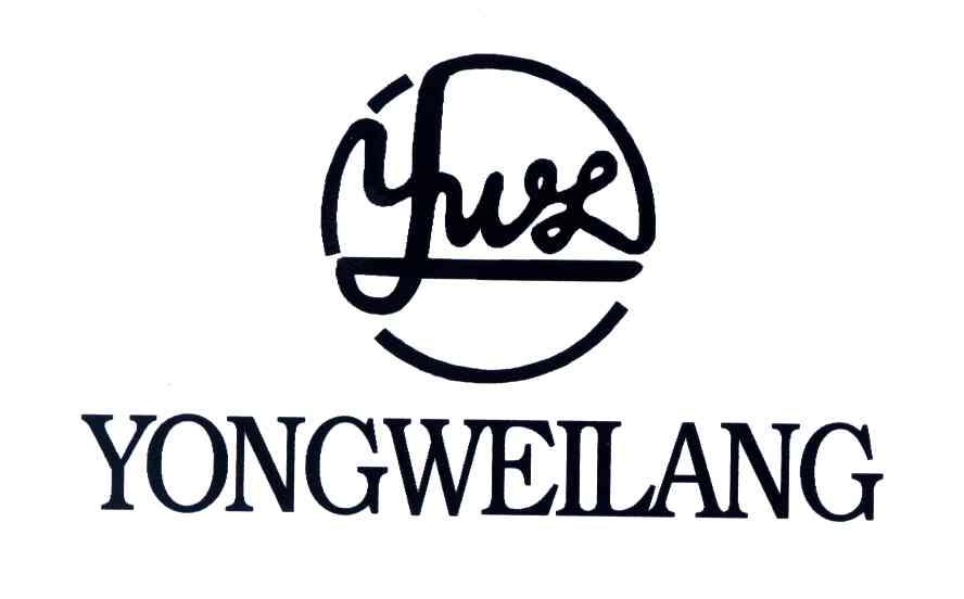 YONGWEILANG;YWL
