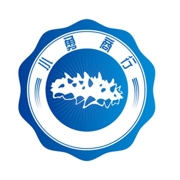 小勇商行