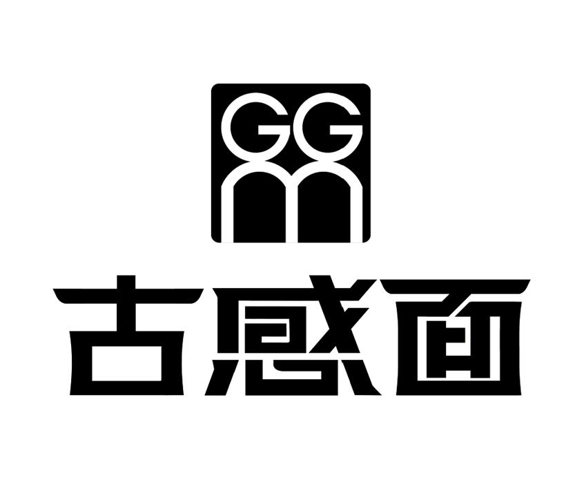 古感面 GGM