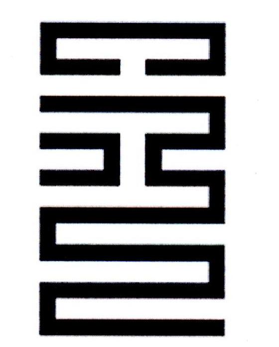 图形