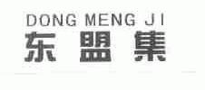 东盟集