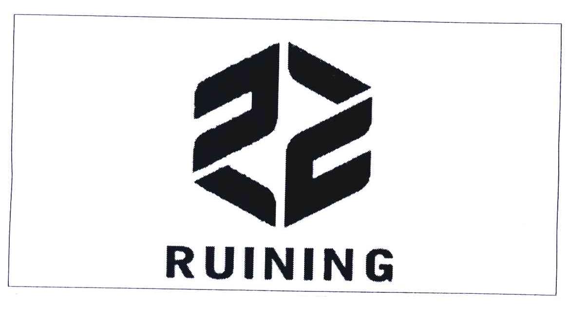 RUINING
