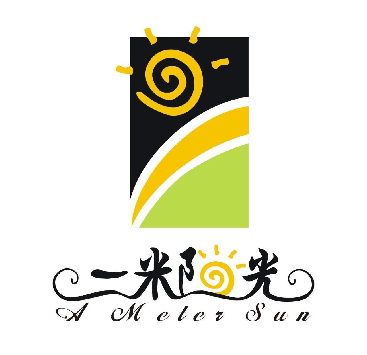 一米阳光 A METER SUN