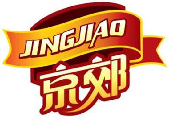 京郊 JINGJIAO