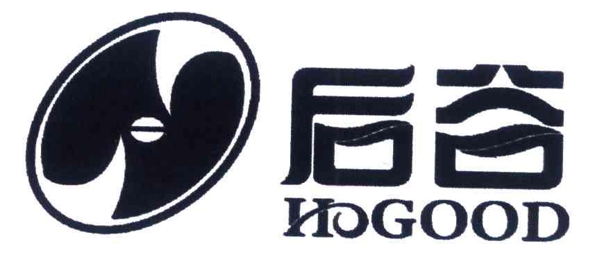 后谷 HOGOOD