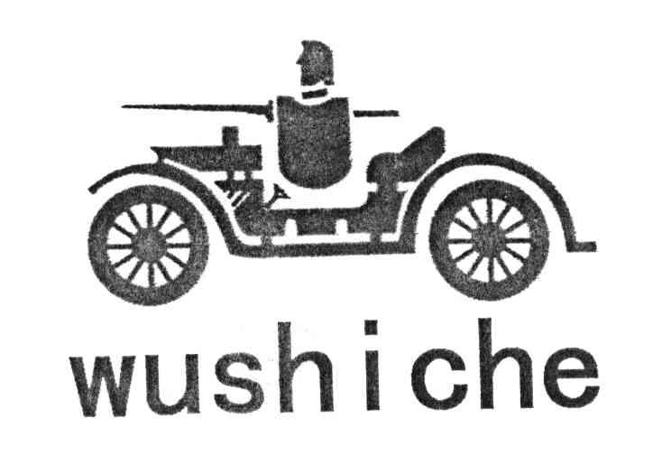 WUSHICHE