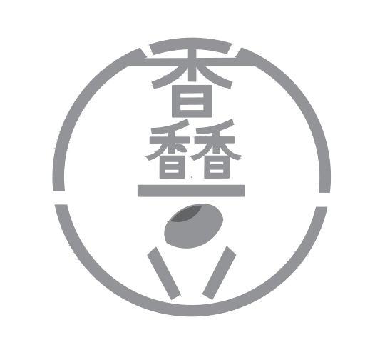 馫豆