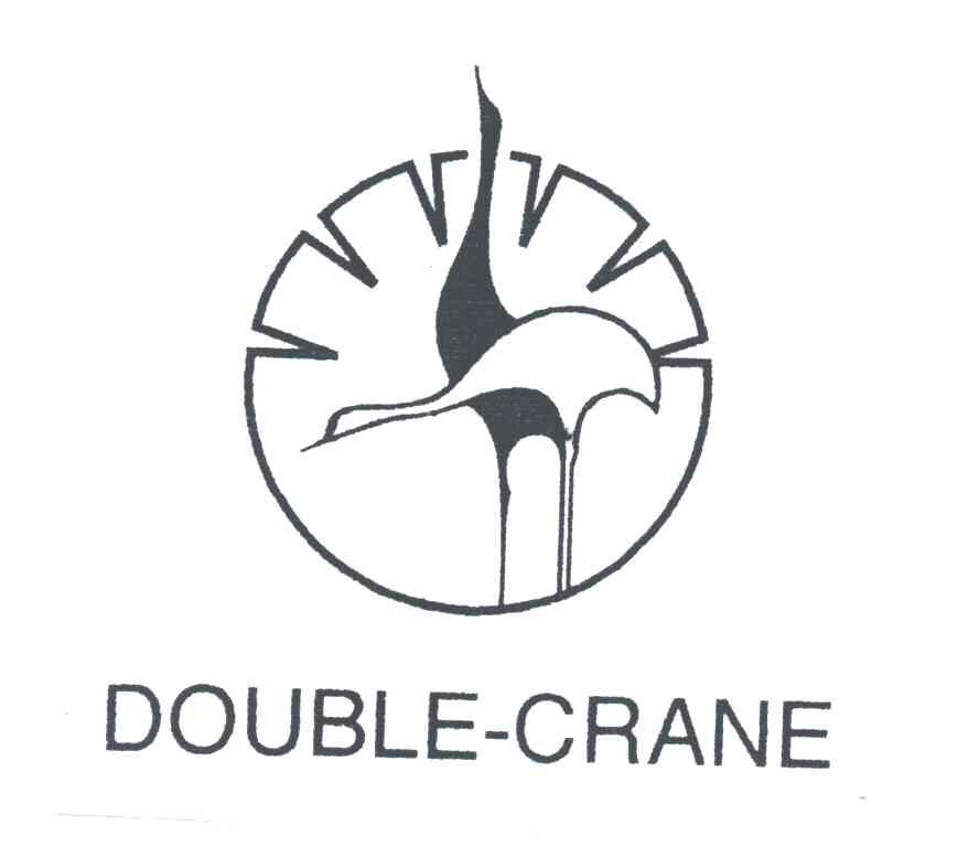 DOUBLE CRANE及图
