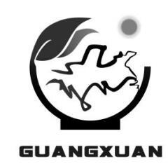 GUANGXUAN