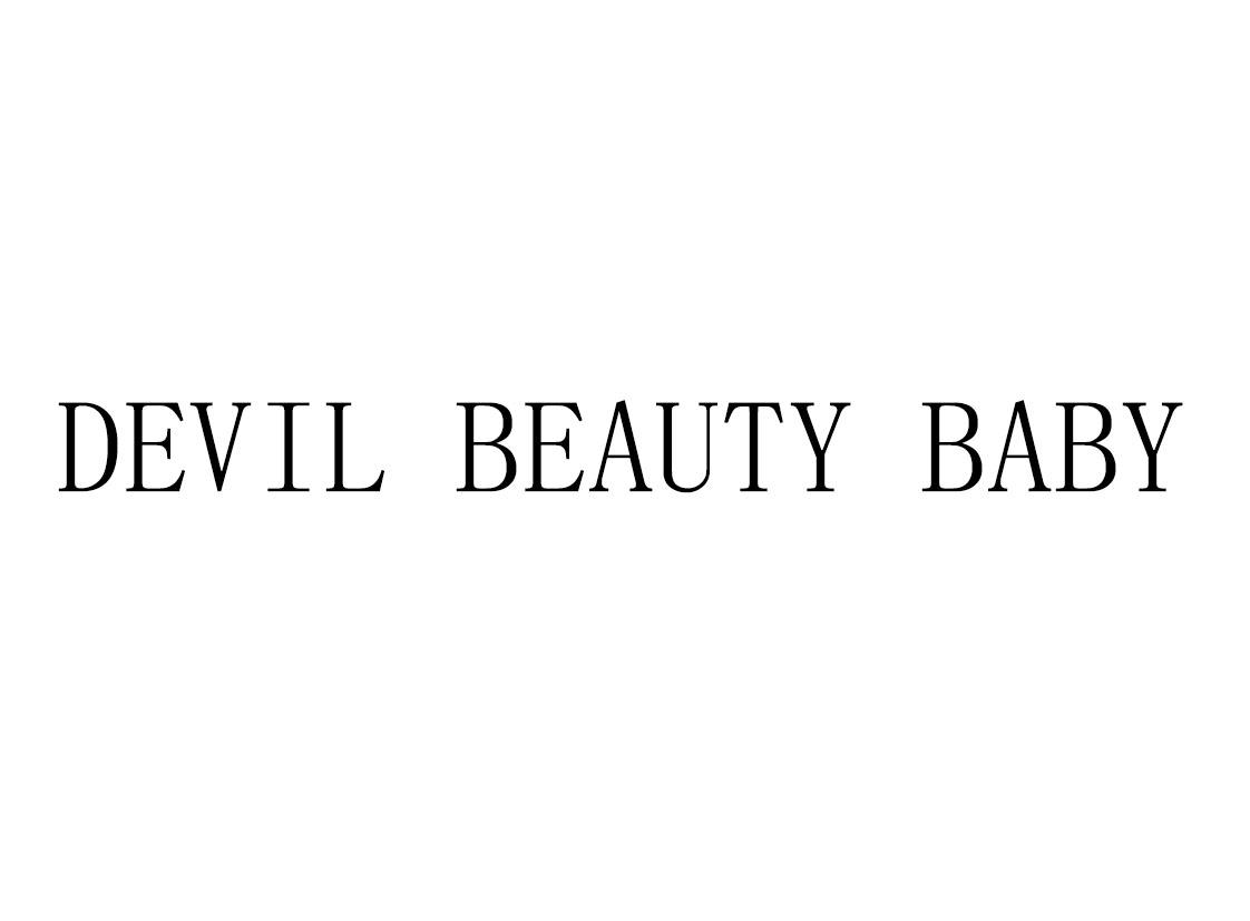 DEVIL BEAUTY BABY