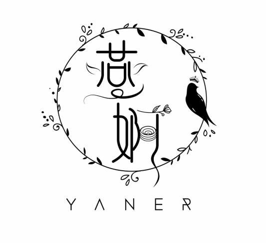 燕婀 YANER