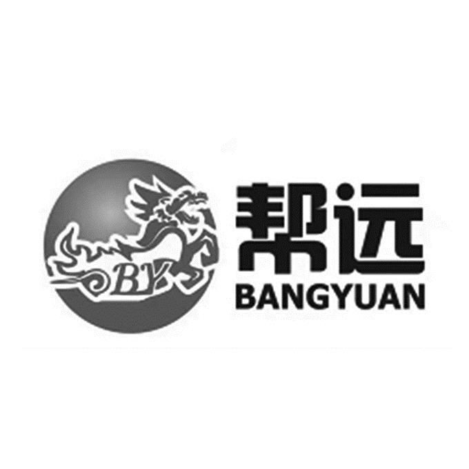 帮远 BY