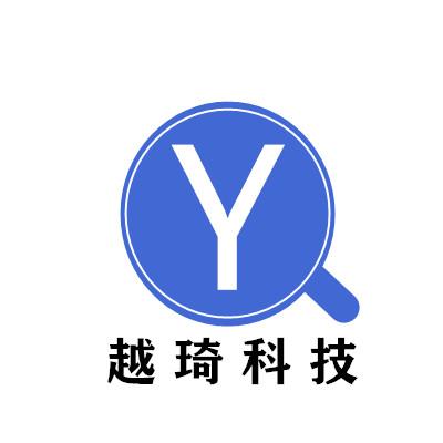 越琦科技 Y