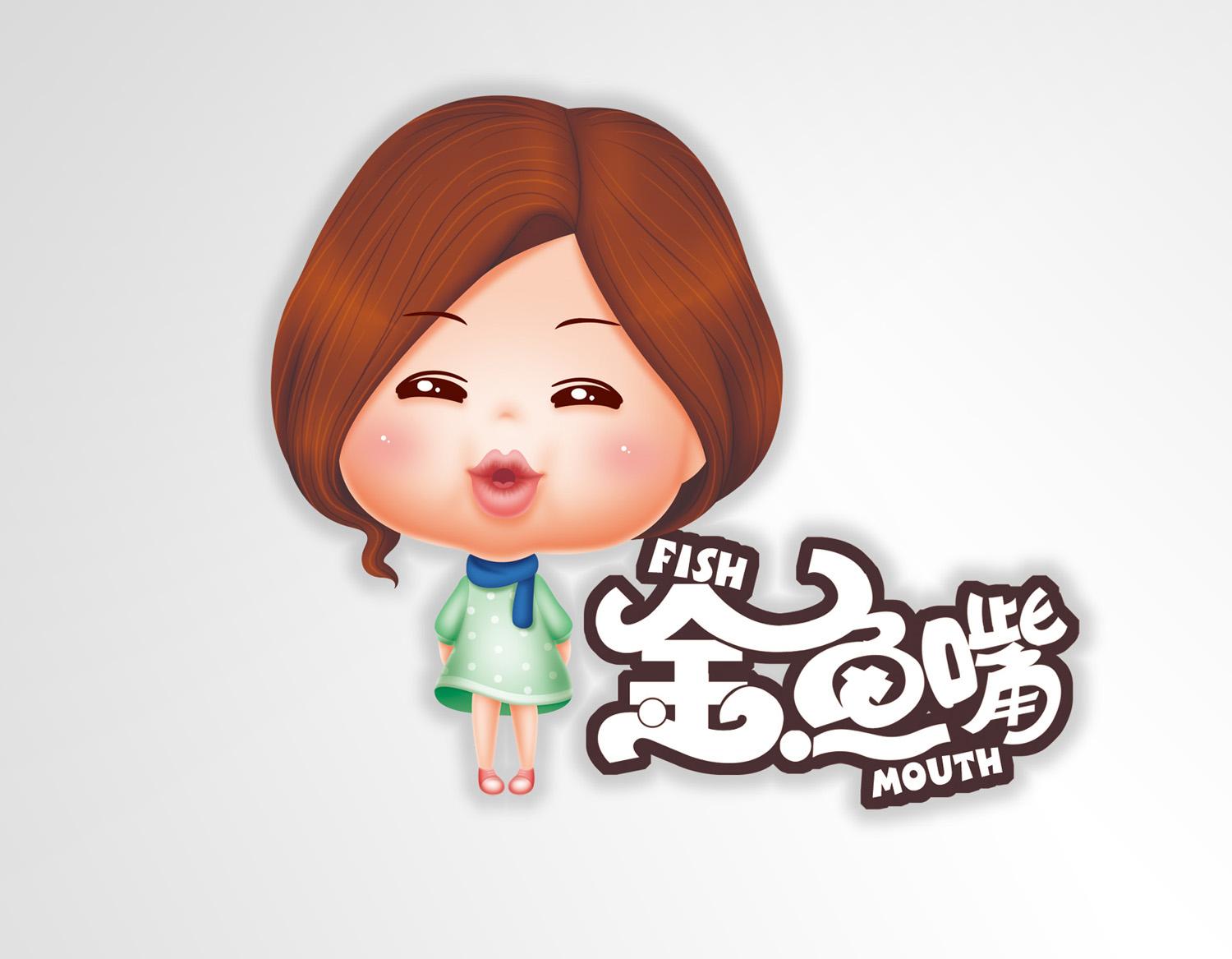 金鱼嘴 FISH MOUTH