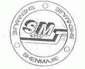 SHENMAJIE SMJ