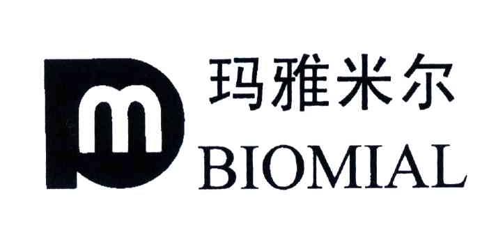 玛雅米尔;BIOMIAL;M