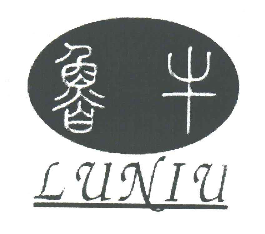 鲁牛